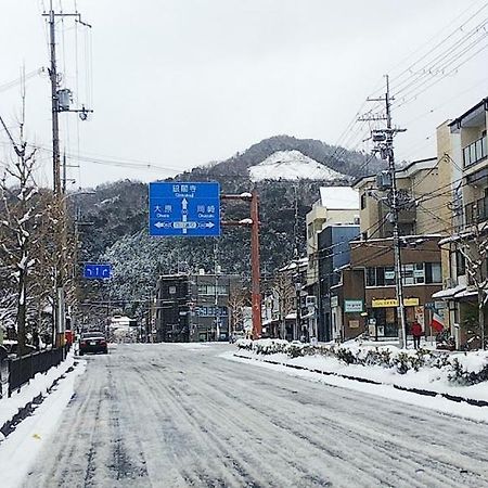 Thank You So Muchya Miyaco Kyoto Bagian luar foto