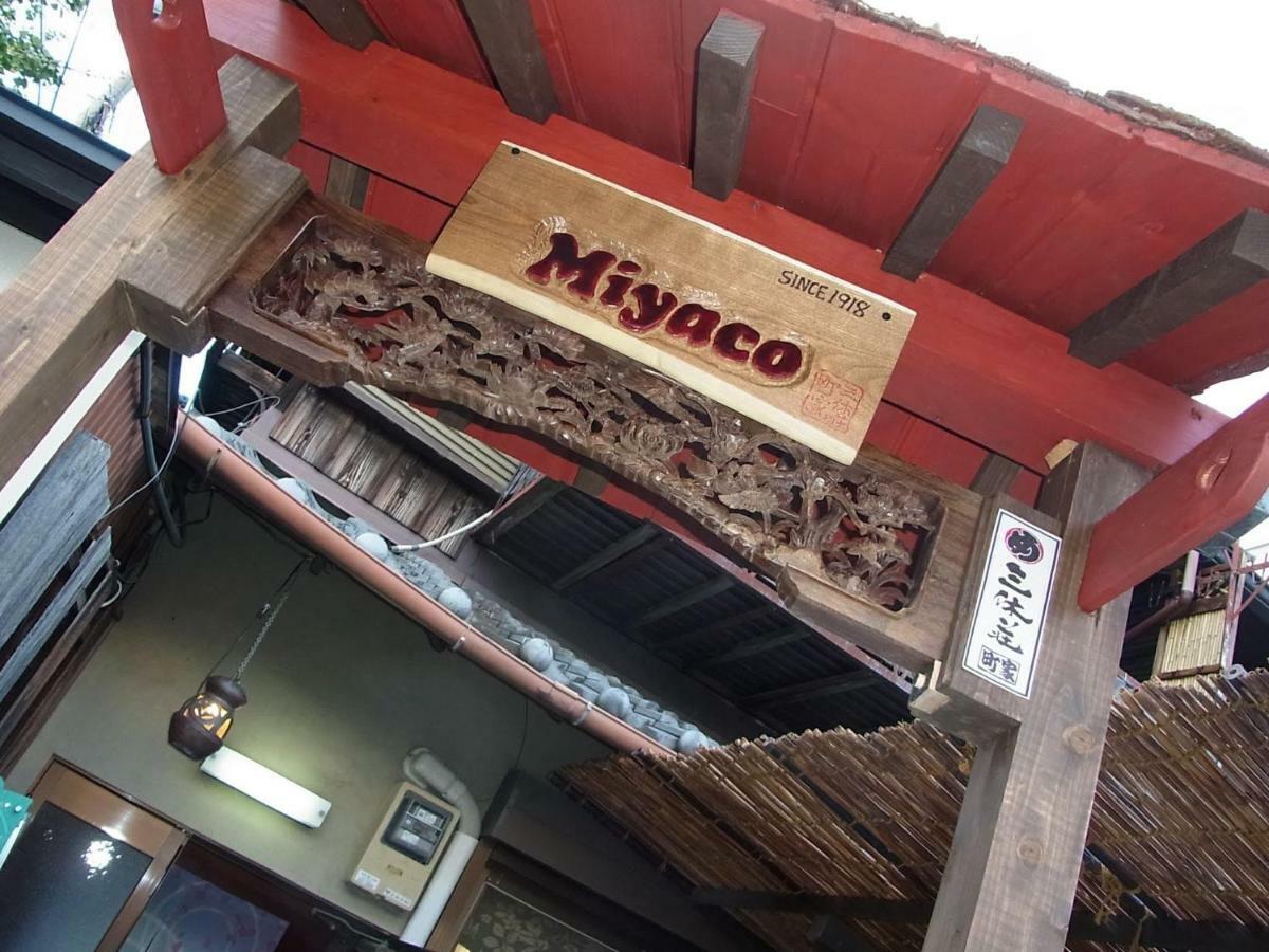 Thank You So Muchya Miyaco Kyoto Bagian luar foto