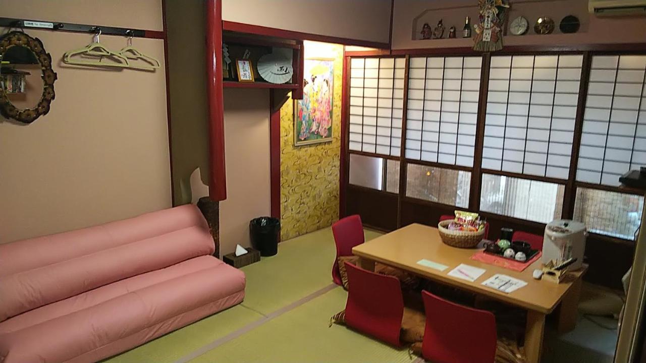 Thank You So Muchya Miyaco Kyoto Bagian luar foto